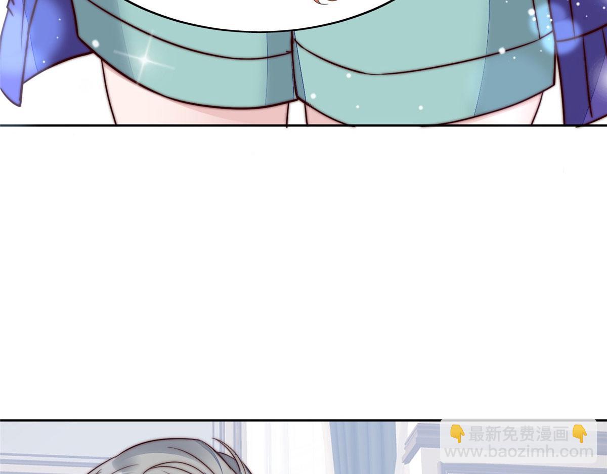 夫人她成了大佬們的團寵（團寵） - 03 又是外來者惹的麻煩(1/3) - 6