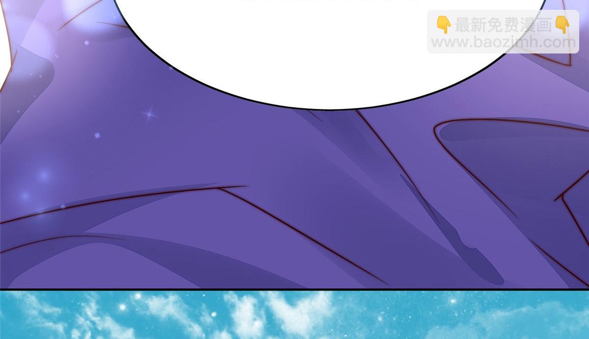 夫人她成了大佬們的團寵（團寵） - 03 又是外來者惹的麻煩(1/3) - 5