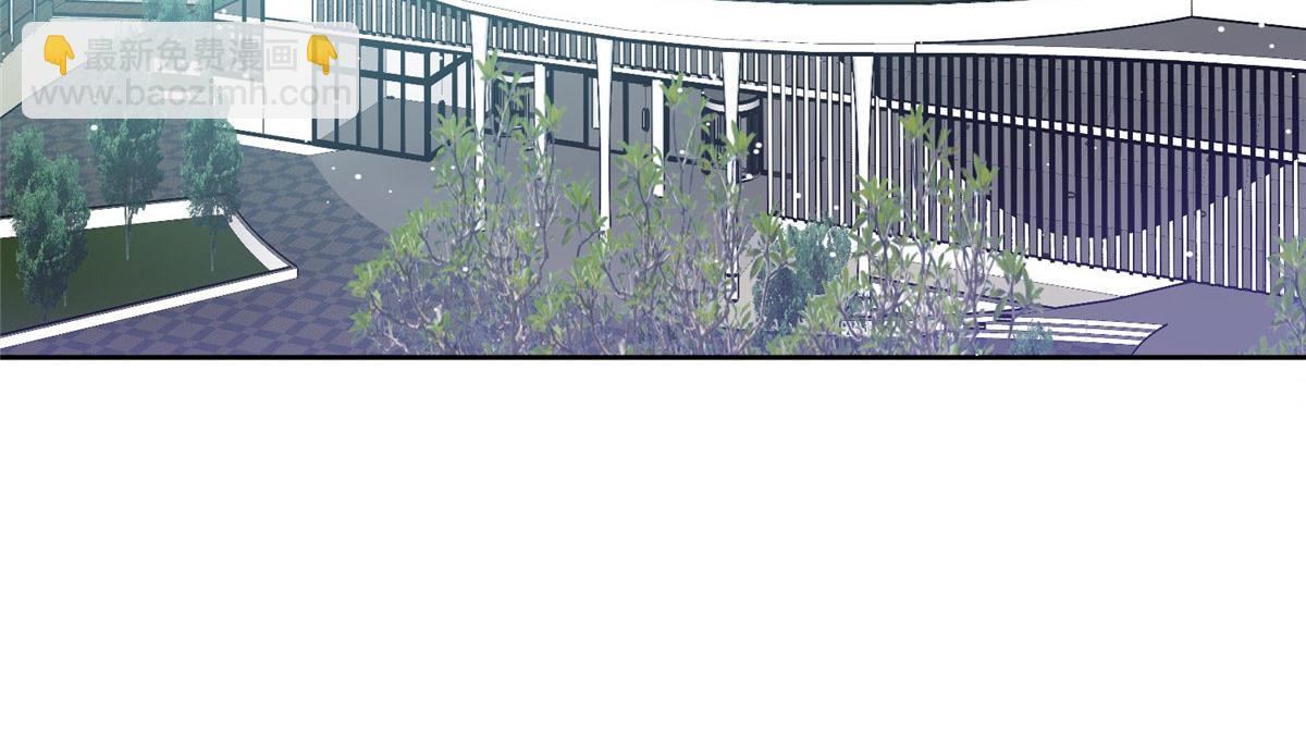 夫人她成了大佬們的團寵（團寵） - 03 又是外來者惹的麻煩(1/3) - 1