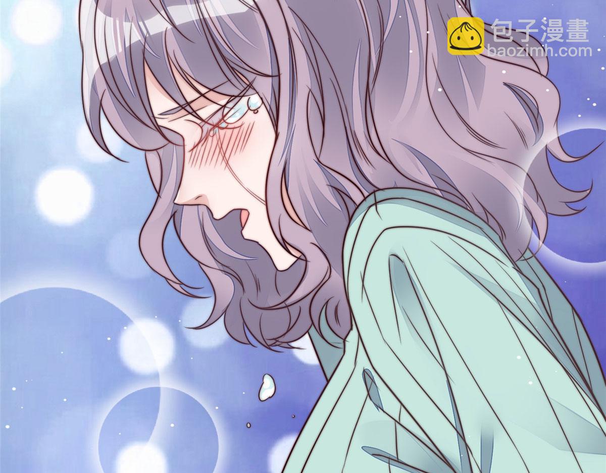 夫人她成了大佬們的團寵（團寵） - 03 又是外來者惹的麻煩(2/3) - 2