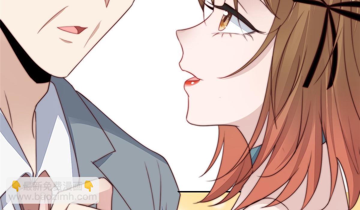 夫人她成了大佬們的團寵（團寵） - 03 又是外來者惹的麻煩(1/3) - 7