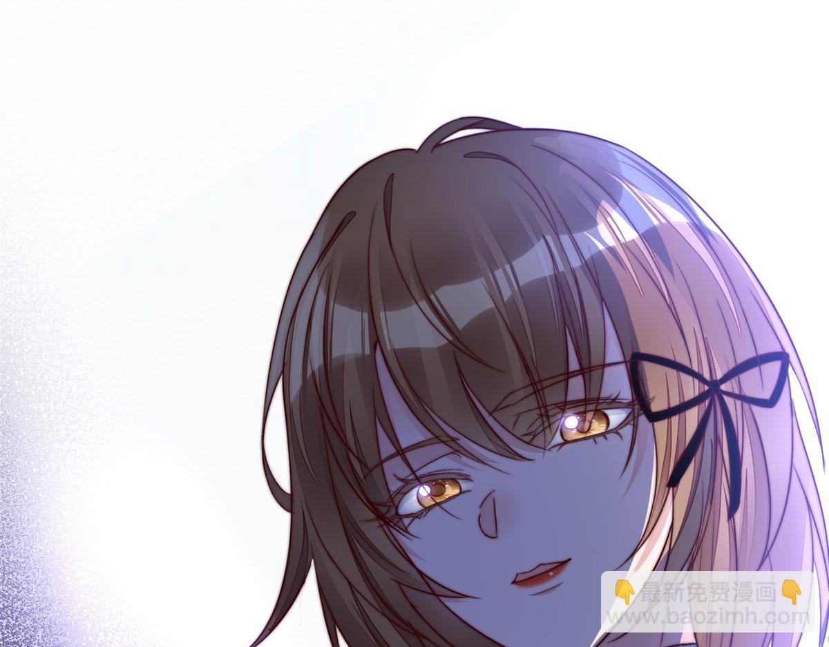 夫人她成了大佬們的團寵（團寵） - 03 又是外來者惹的麻煩(2/3) - 5