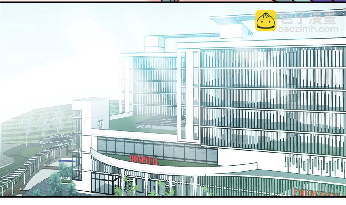 夫人她成了大佬們的團寵（團寵） - 03 又是外來者惹的麻煩(2/3) - 8