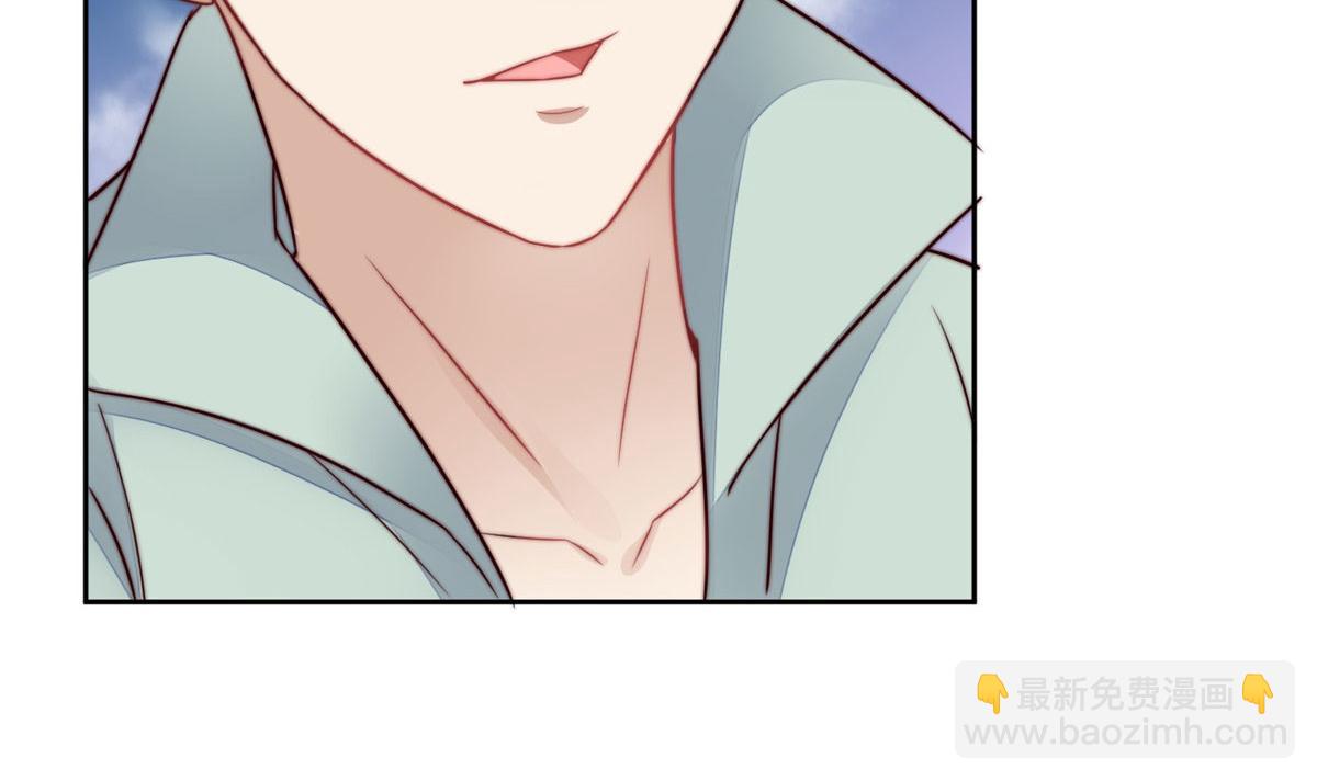 夫人她成了大佬們的團寵（團寵） - 03 又是外來者惹的麻煩(2/3) - 4