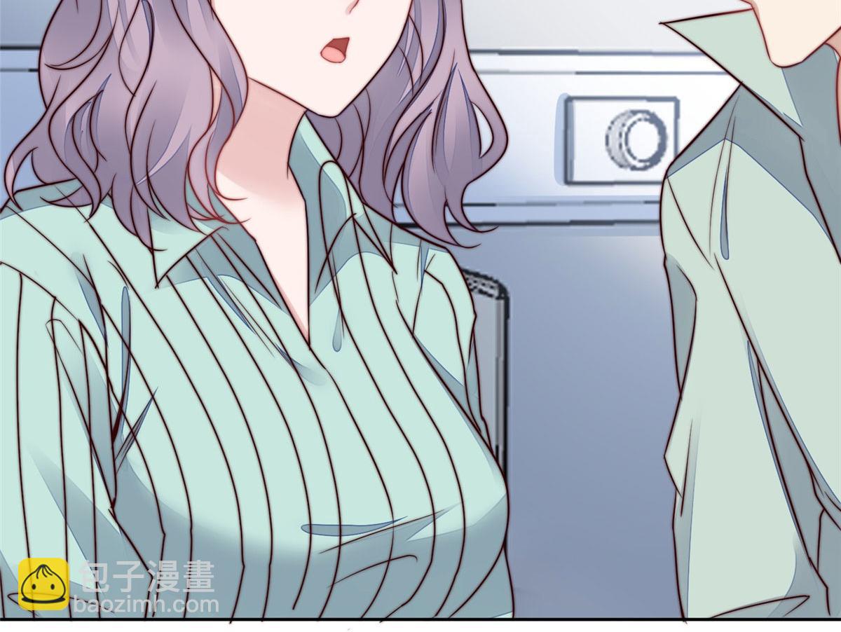 夫人她成了大佬們的團寵（團寵） - 03 又是外來者惹的麻煩(2/3) - 8