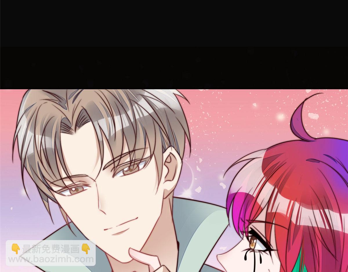 夫人她成了大佬們的團寵（團寵） - 03 又是外來者惹的麻煩(2/3) - 1