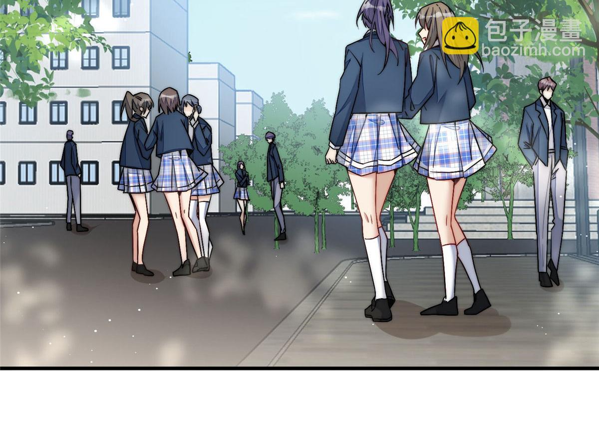 夫人她成了大佬們的團寵（團寵） - 31 摳神的蛻變(3/3) - 3