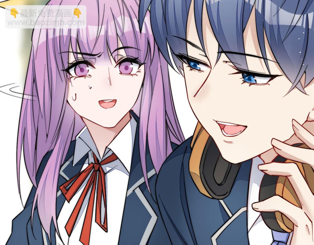 夫人她成了大佬們的團寵（團寵） - 31 摳神的蛻變(3/3) - 3