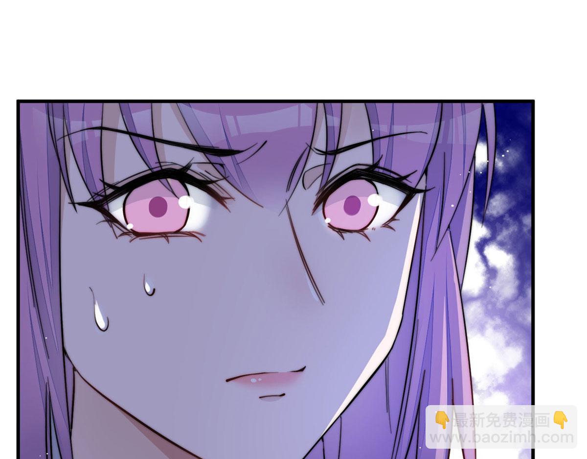 夫人她成了大佬們的團寵（團寵） - 31 摳神的蛻變(3/3) - 7