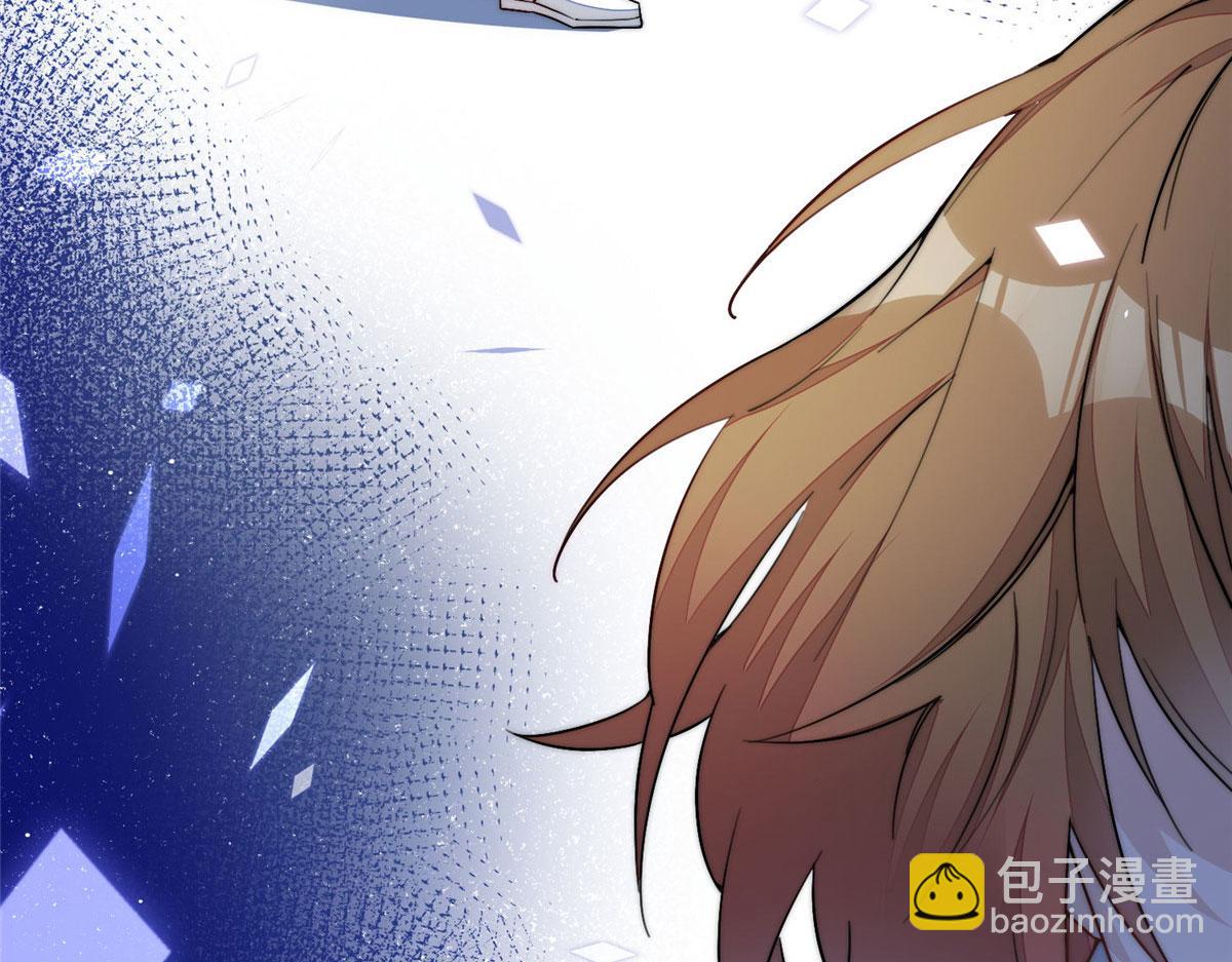 夫人她成了大佬們的團寵（團寵） - 31 摳神的蛻變(1/3) - 8