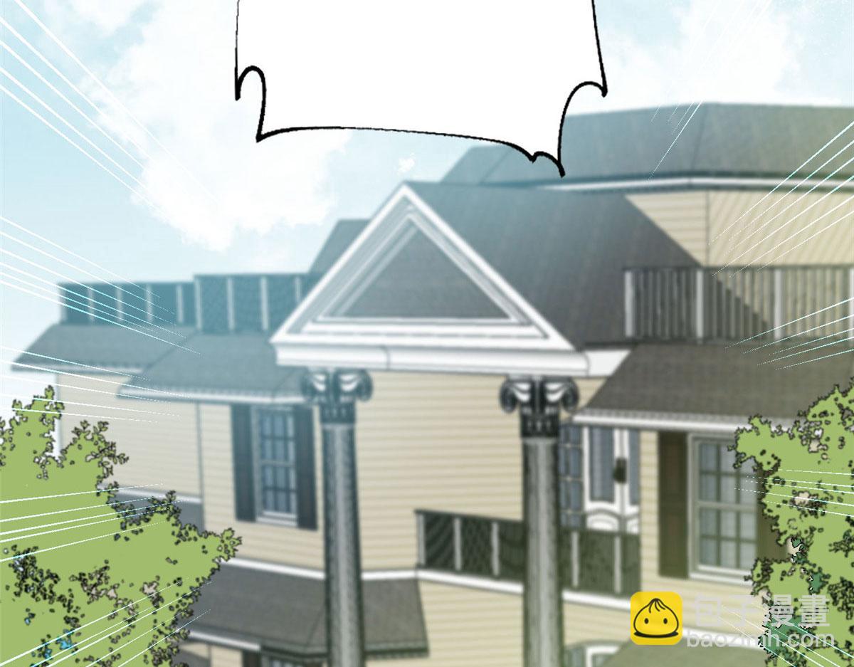 夫人她成了大佬們的團寵（團寵） - 31 摳神的蛻變(2/3) - 2