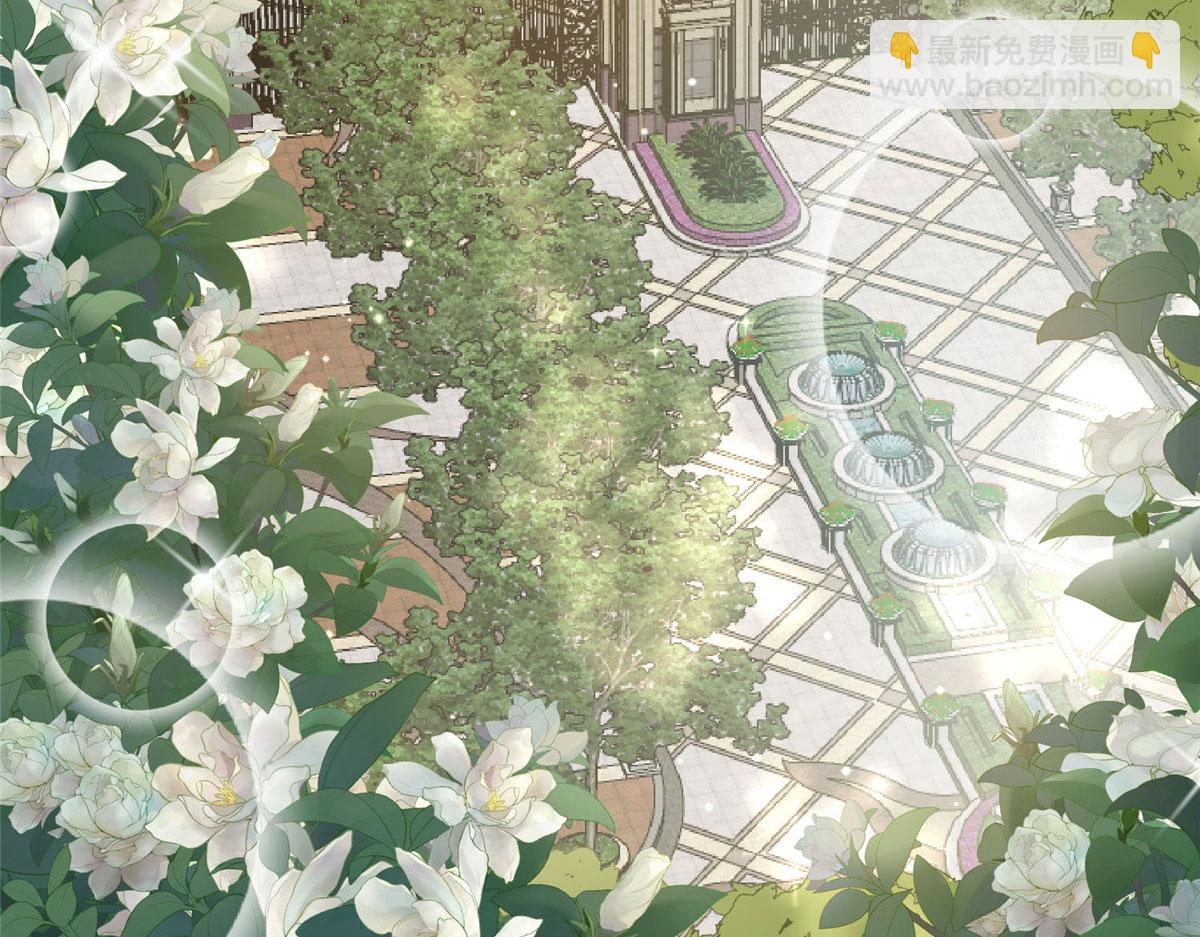 夫人她成了大佬們的團寵（團寵） - 31 摳神的蛻變(2/3) - 2