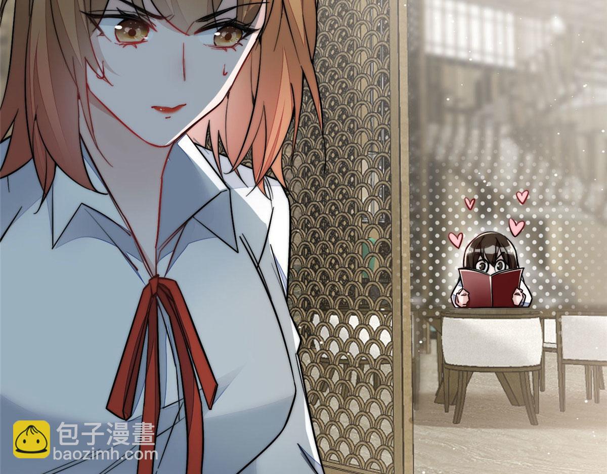 夫人她成了大佬們的團寵（團寵） - 33 我摸到母親大人的手了！(3/3) - 3