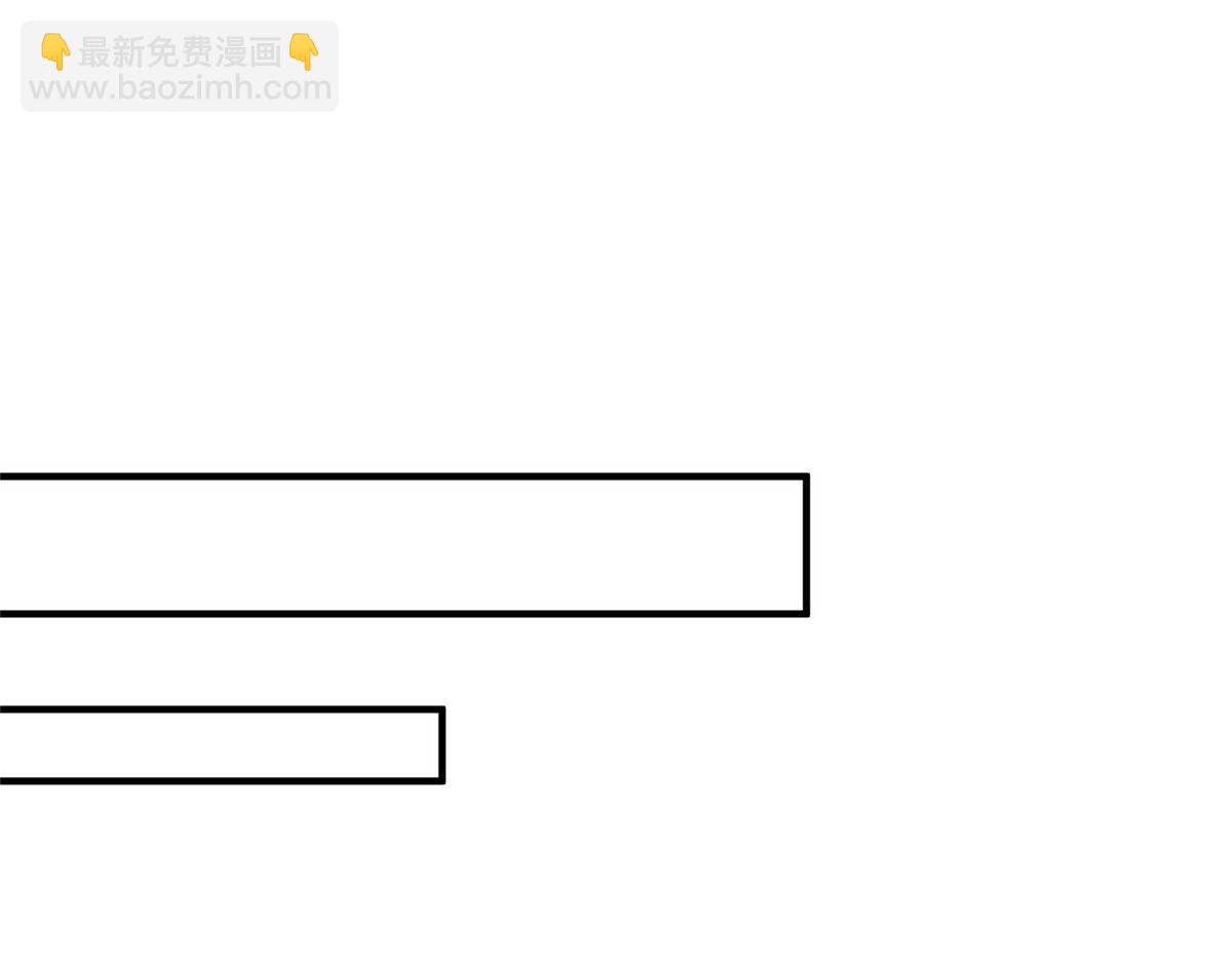 夫人她成了大佬們的團寵（團寵） - 33 我摸到母親大人的手了！(3/3) - 5