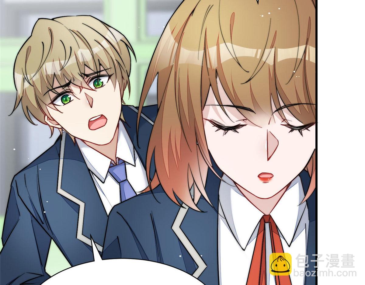 夫人她成了大佬們的團寵（團寵） - 33 我摸到母親大人的手了！(3/3) - 5