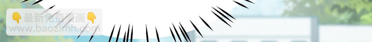 夫人她成了大佬們的團寵（團寵） - 33 我摸到母親大人的手了！(1/3) - 4