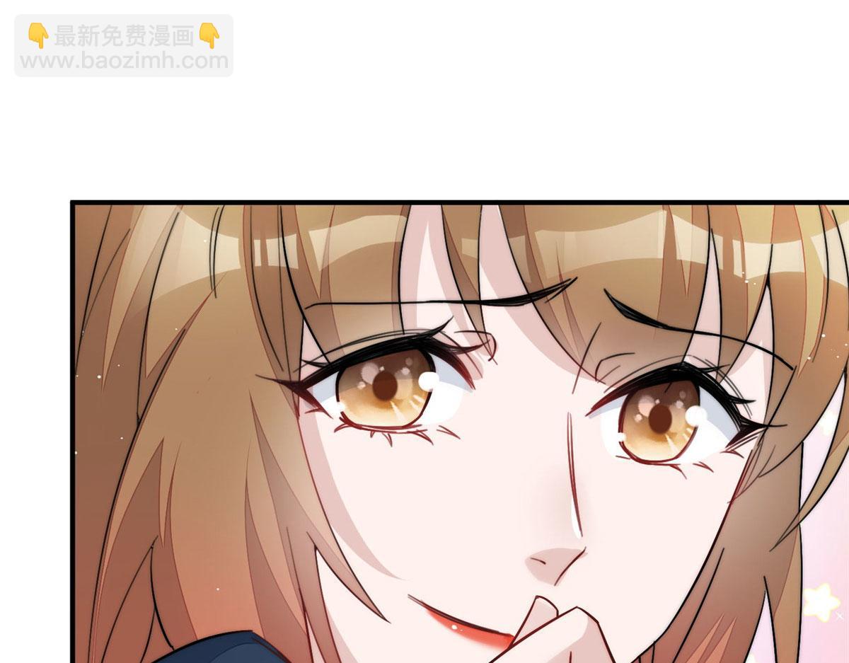 夫人她成了大佬們的團寵（團寵） - 33 我摸到母親大人的手了！(3/3) - 1