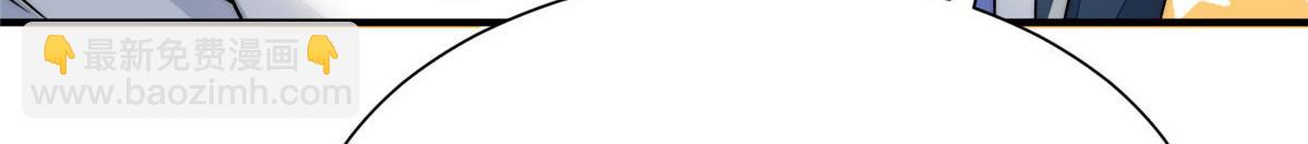 夫人她成了大佬們的團寵（團寵） - 33 我摸到母親大人的手了！(1/3) - 4