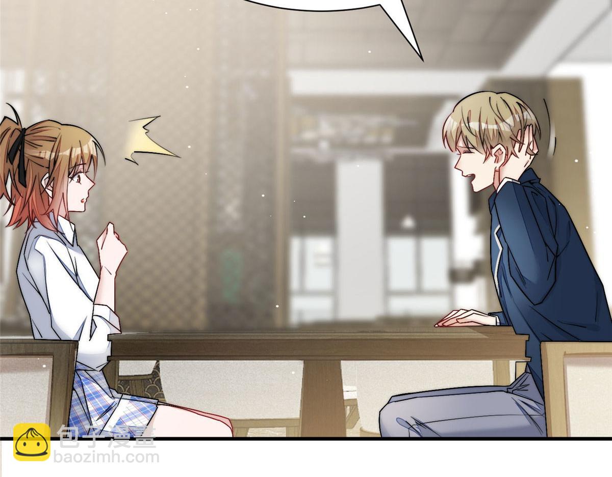 夫人她成了大佬們的團寵（團寵） - 33 我摸到母親大人的手了！(1/3) - 7