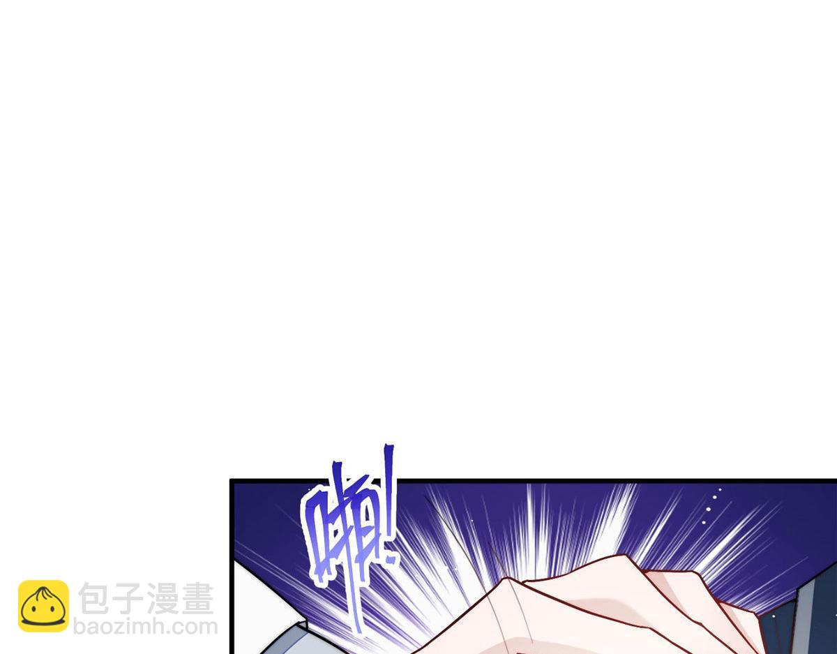 夫人她成了大佬們的團寵（團寵） - 33 我摸到母親大人的手了！(2/3) - 8