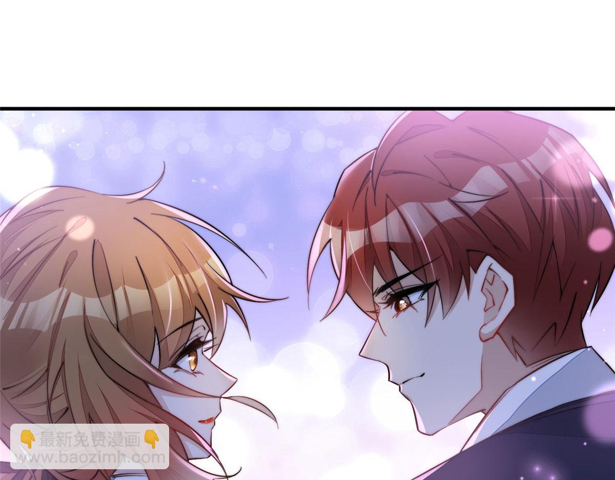 夫人她成了大佬們的團寵（團寵） - 35 想談戀愛麼(3/3) - 2