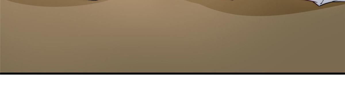 夫人她成了大佬們的團寵（團寵） - 35 想談戀愛麼(1/3) - 8