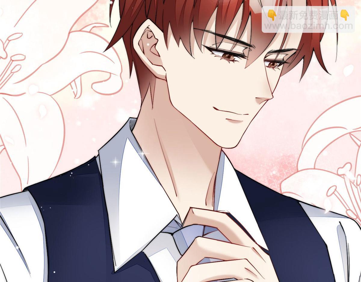 夫人她成了大佬們的團寵（團寵） - 35 想談戀愛麼(1/3) - 5