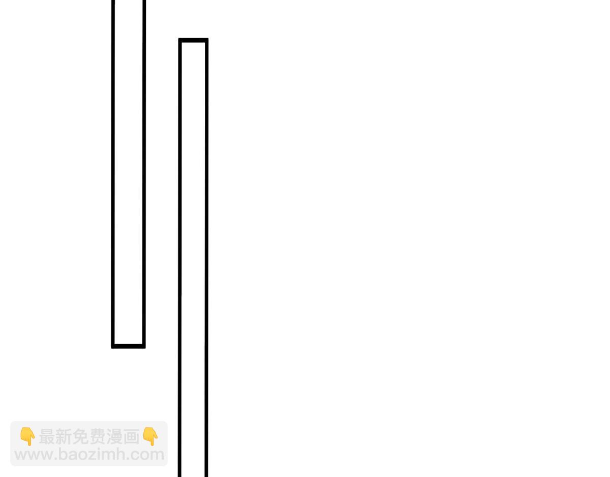 夫人她成了大佬們的團寵（團寵） - 35 想談戀愛麼(2/3) - 5