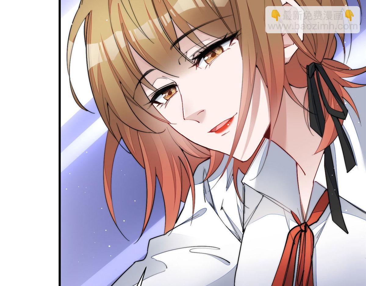 夫人她成了大佬們的團寵（團寵） - 36 對不起我已經很低調了！(1/3) - 2