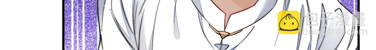 夫人她成了大佬們的團寵（團寵） - 36 對不起我已經很低調了！(3/3) - 6