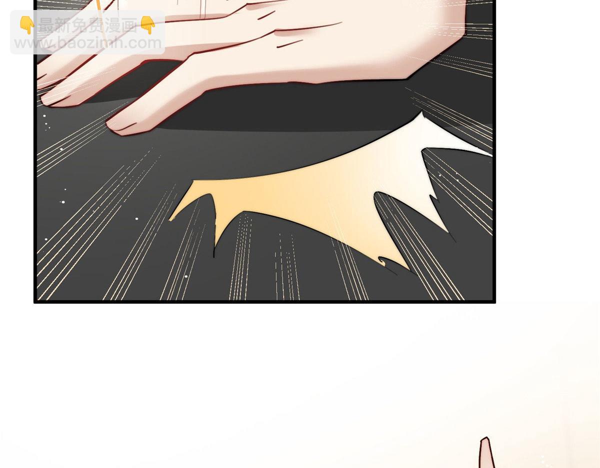 夫人她成了大佬們的團寵（團寵） - 36 對不起我已經很低調了！(3/3) - 3