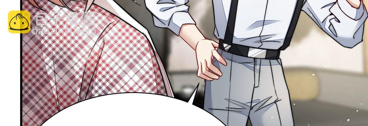 夫人她成了大佬們的團寵（團寵） - 36 對不起我已經很低調了！(3/3) - 5