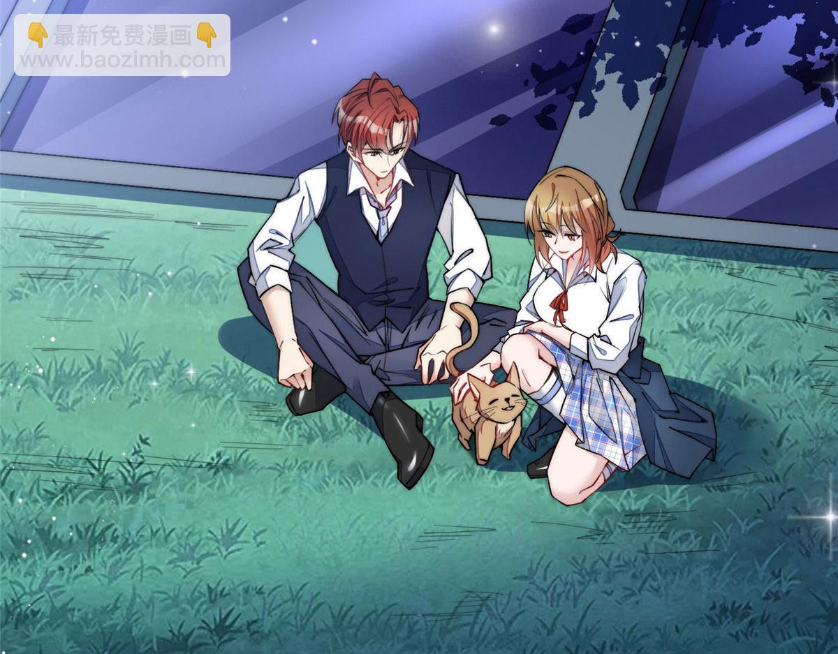 夫人她成了大佬們的團寵（團寵） - 36 對不起我已經很低調了！(1/3) - 5