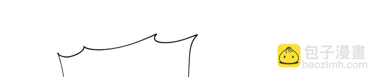 夫人她成了大佬們的團寵（團寵） - 36 對不起我已經很低調了！(2/3) - 3