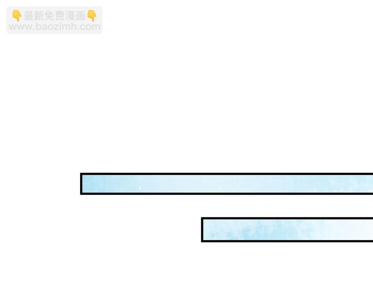夫人她成了大佬們的團寵（團寵） - 36 對不起我已經很低調了！(2/3) - 2