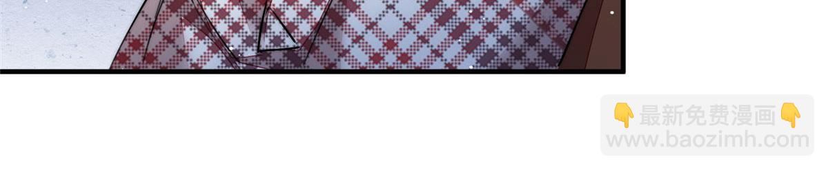 夫人她成了大佬們的團寵（團寵） - 36 對不起我已經很低調了！(2/3) - 8