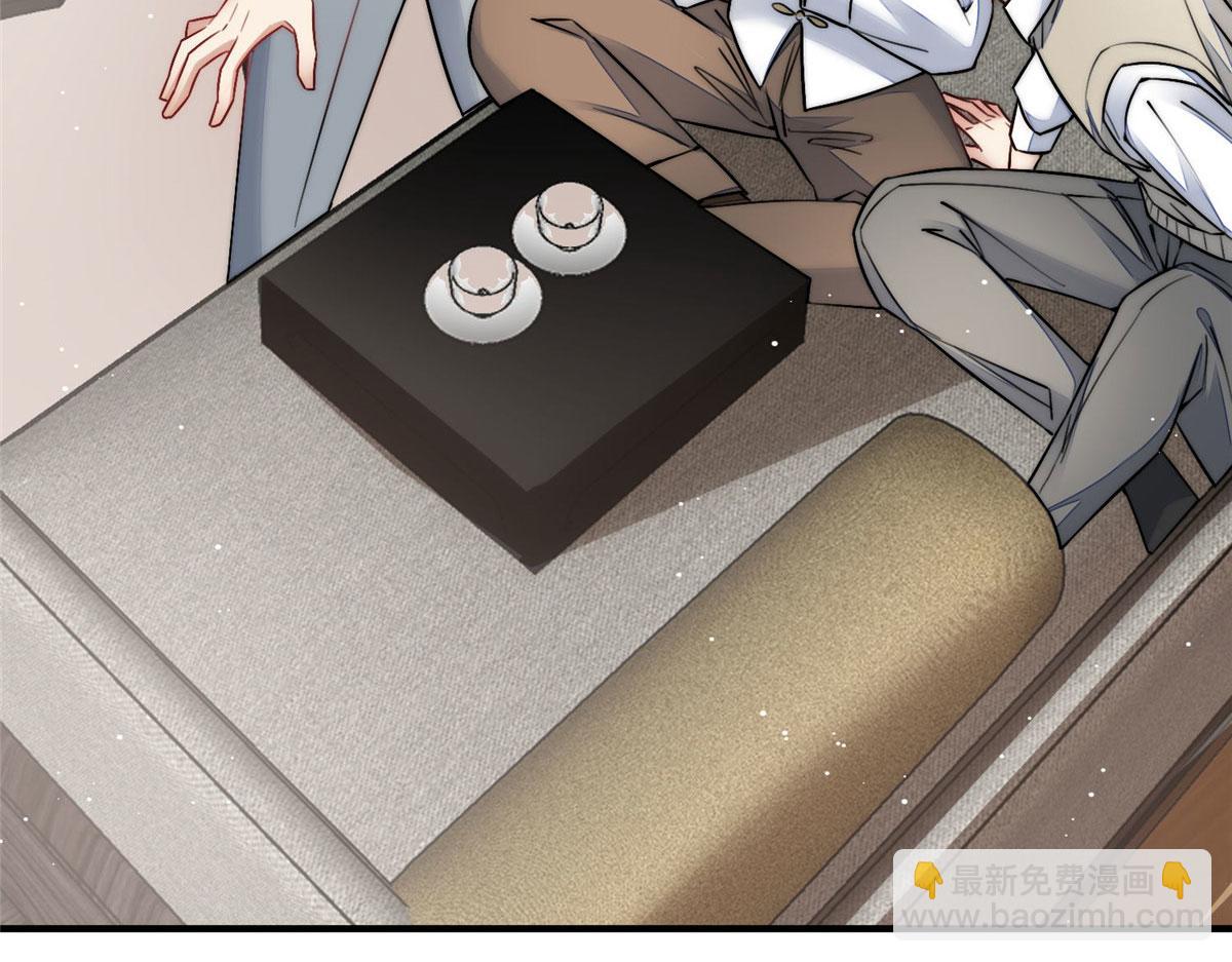 夫人她成了大佬們的團寵（團寵） - 36 對不起我已經很低調了！(2/3) - 4