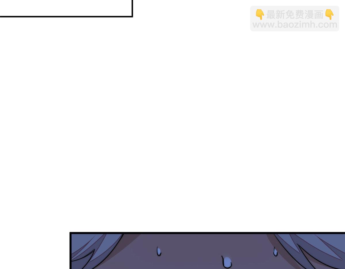 夫人她成了大佬們的團寵（團寵） - 36 對不起我已經很低調了！(2/3) - 7