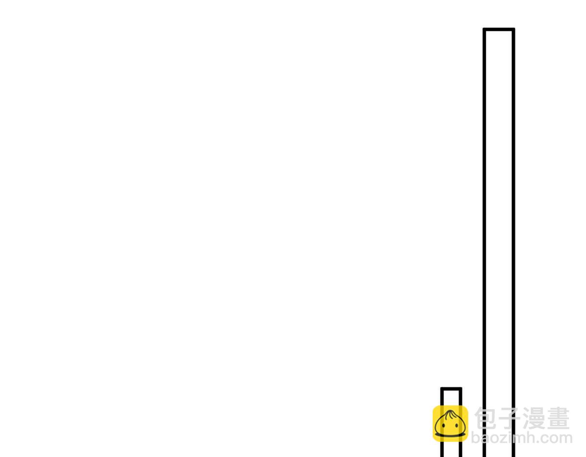 夫人她成了大佬們的團寵（團寵） - 38 魔王堇是棋神？(1/3) - 6