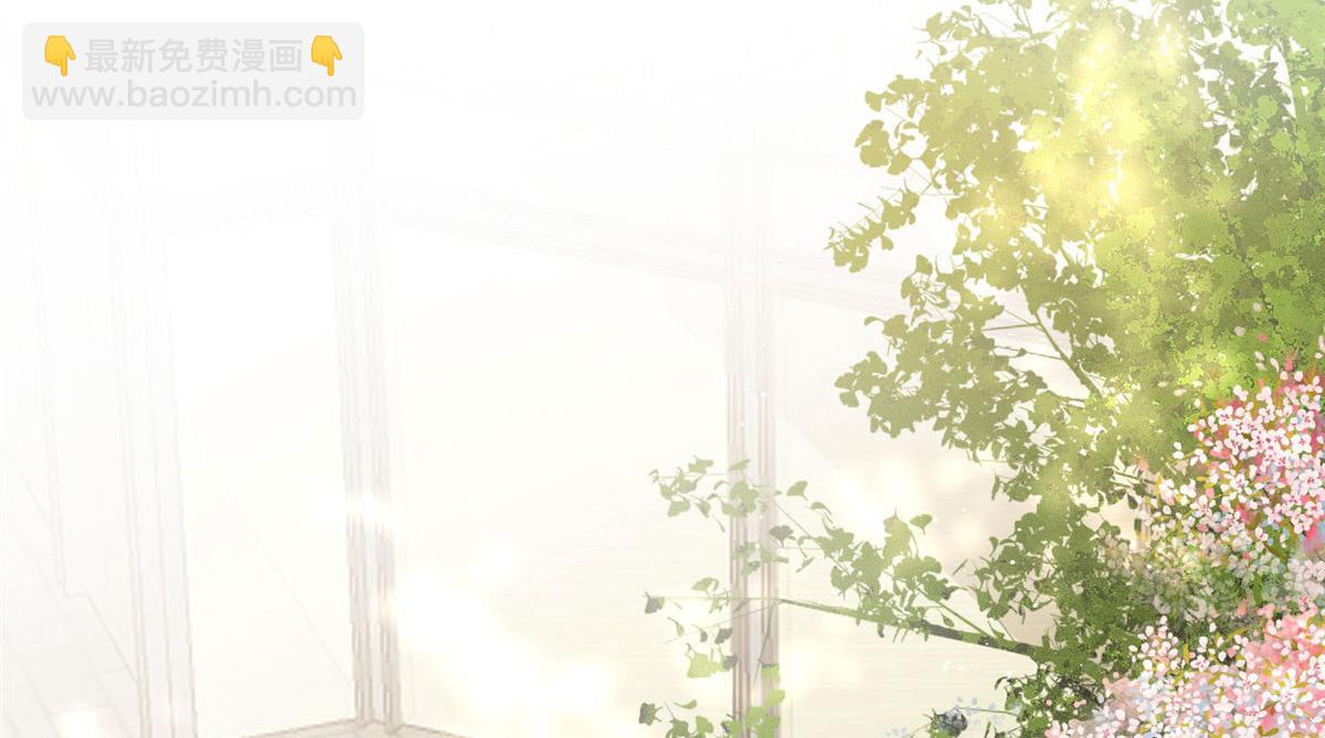 夫人她成了大佬們的團寵（團寵） - 38 魔王堇是棋神？(1/3) - 1