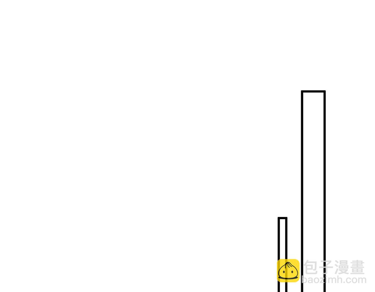夫人她成了大佬們的團寵（團寵） - 38 魔王堇是棋神？(2/3) - 8