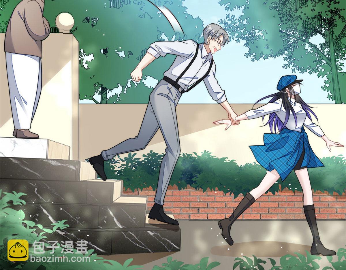 夫人她成了大佬們的團寵（團寵） - 40 魔王堇就是藍瑾(1/3) - 2