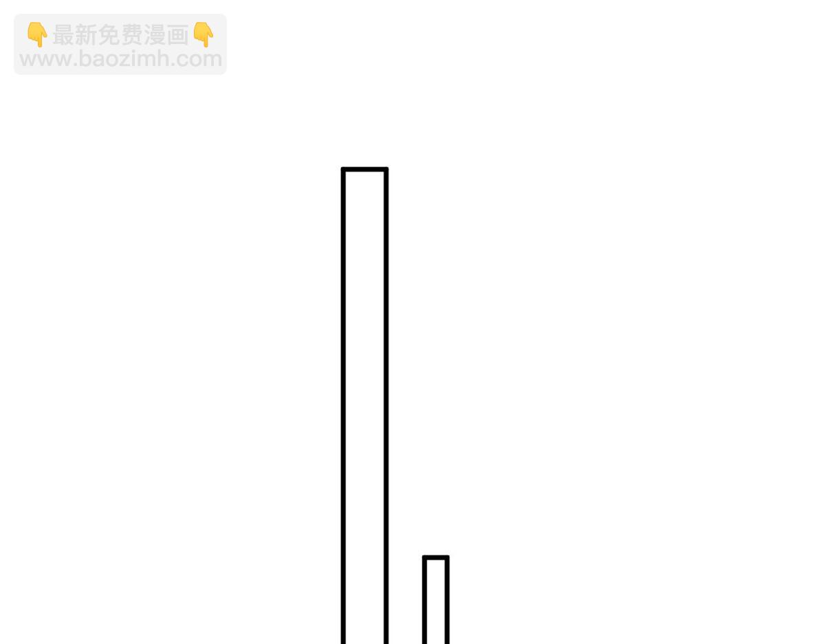 夫人她成了大佬們的團寵（團寵） - 40 魔王堇就是藍瑾(1/3) - 8