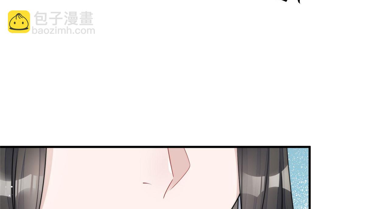 夫人她成了大佬們的團寵（團寵） - 40 魔王堇就是藍瑾(1/3) - 5