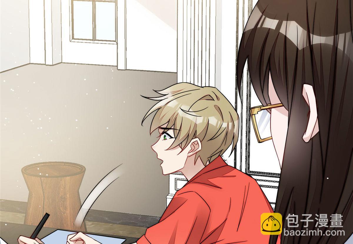 夫人她成了大佬們的團寵（團寵） - 40 魔王堇就是藍瑾(2/3) - 3