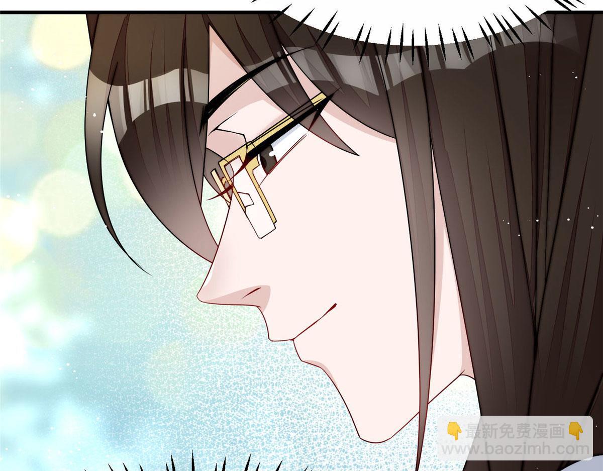 夫人她成了大佬們的團寵（團寵） - 40 魔王堇就是藍瑾(2/3) - 6