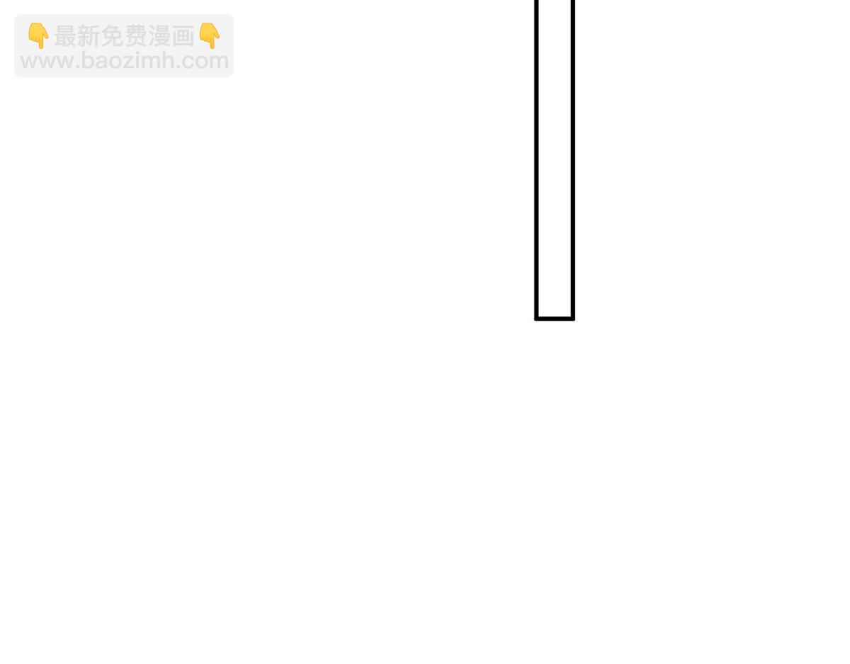 夫人她成了大佬們的團寵（團寵） - 40 魔王堇就是藍瑾(2/3) - 6