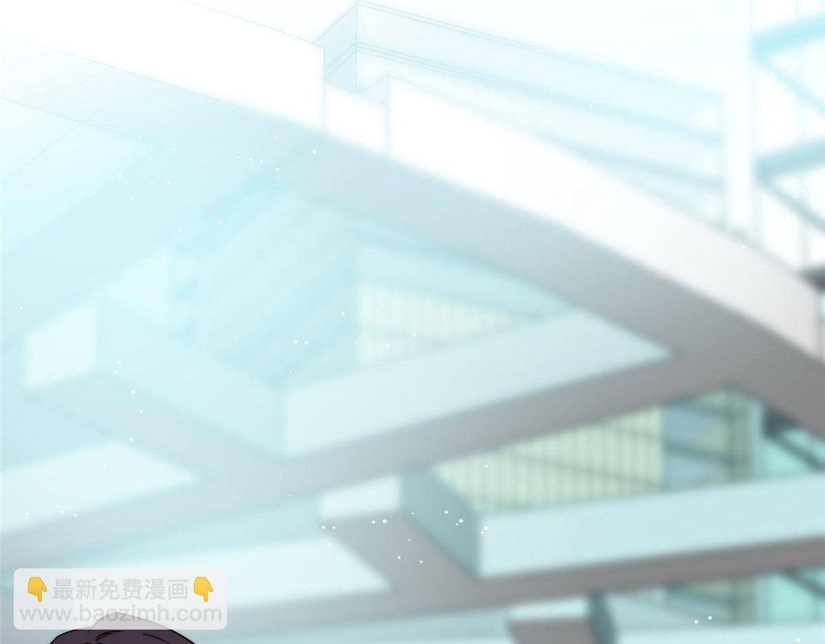 夫人她成了大佬們的團寵（團寵） - 40 魔王堇就是藍瑾(2/3) - 8