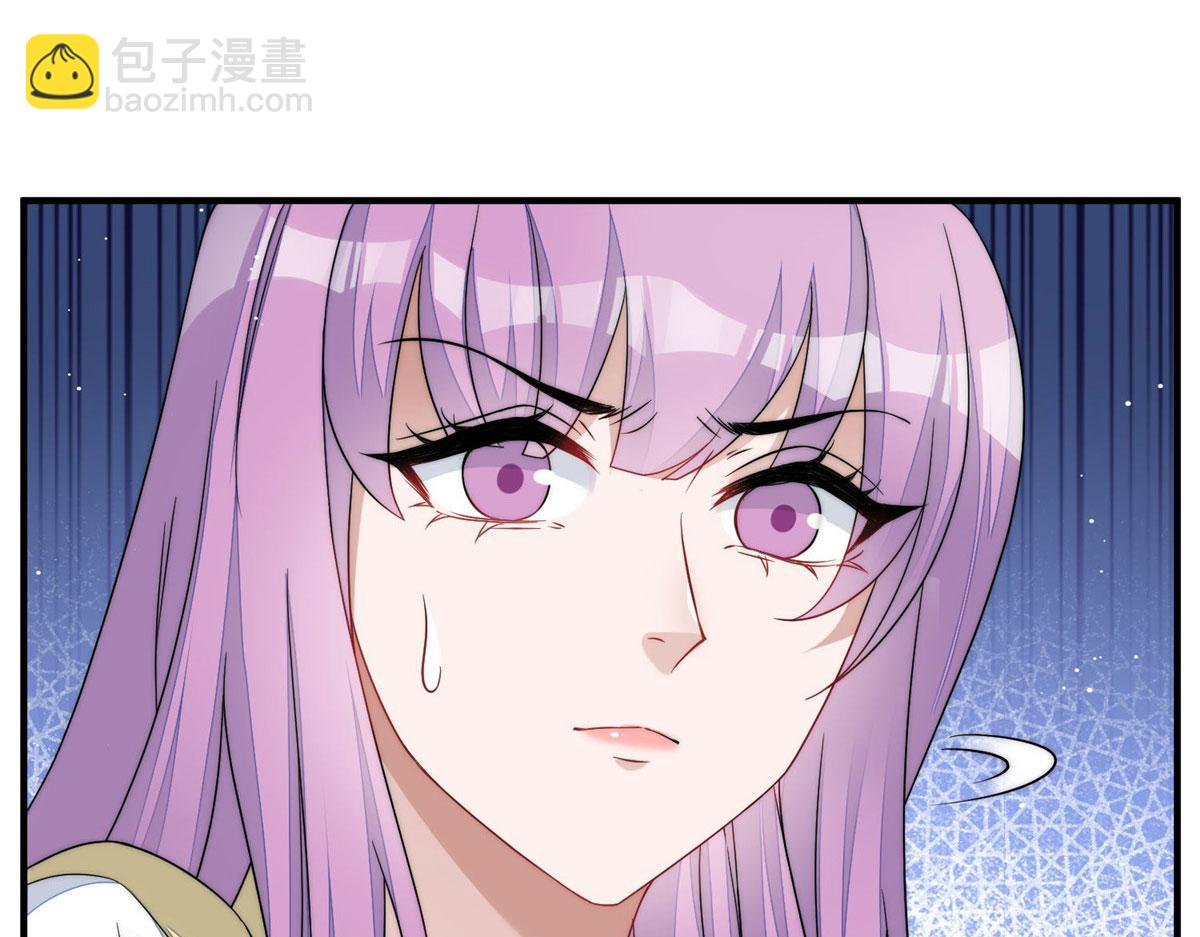 夫人她成了大佬們的團寵（團寵） - 42 你是我姐姐啊(3/3) - 5