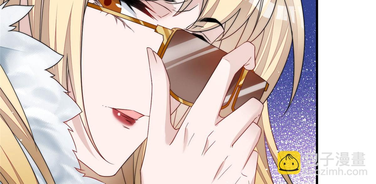 夫人她成了大佬們的團寵（團寵） - 42 你是我姐姐啊(3/3) - 5